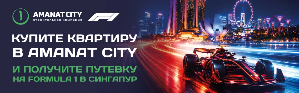 Авангард Стиль