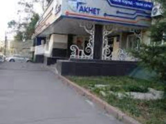 Photos