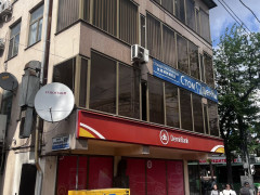 Photos
