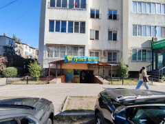 Photos