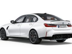 Photo of the vehicle BMW 5 Series