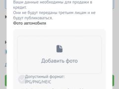 Сүрөт унаа BMW X4