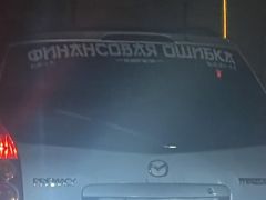 Фото авто Mercedes-Benz Sprinter
