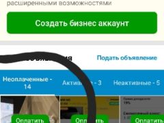 Сүрөт унаа Audi Q7