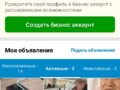 Сүрөт унаа Audi Q7