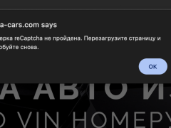 Сүрөт унаа BYD Yangwang U8