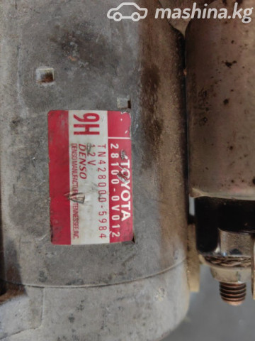 Spare Parts and Consumables - Стартер GSV40