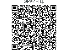 Сүрөт унаа Changan UNI-T