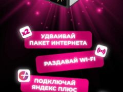 Сүрөт унаа Audi 100