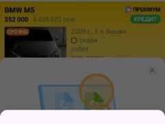 Сүрөт унаа Audi Q7