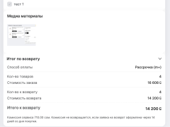 Сүрөт унаа Audi 100