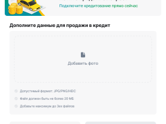 Сүрөт унаа BMW 5 серия