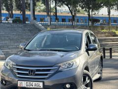 Photo of the vehicle Audi Q7