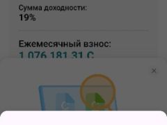 Сүрөт унаа Audi Q7