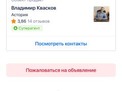 Фото Кызматтар